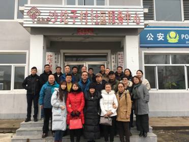 说明: C:\Documents and Settings\Administrator\桌面\IMG_7764.JPG